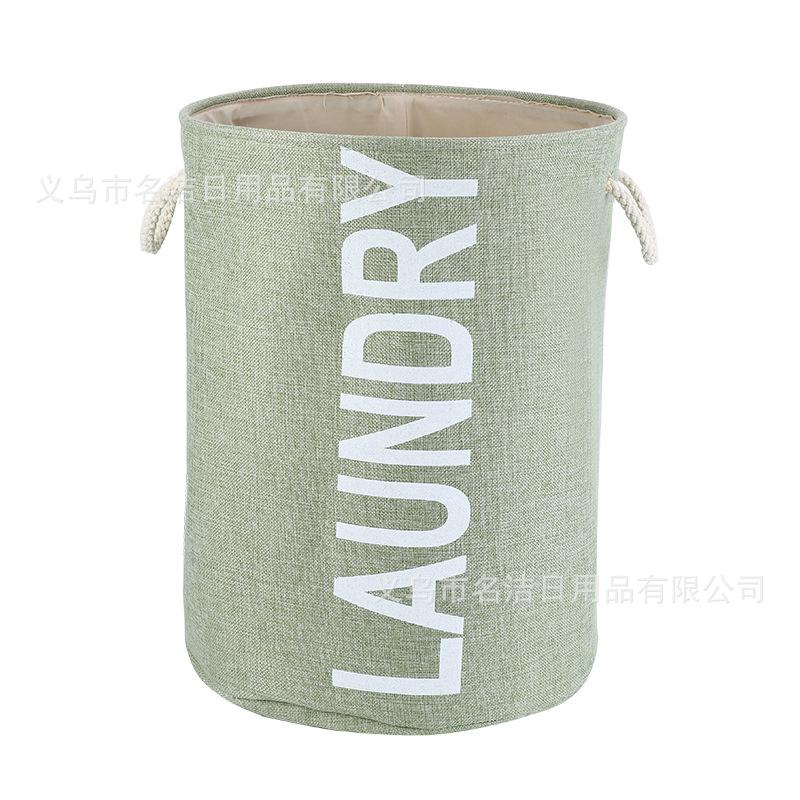 Modern Simple Thick Hemp Rope Handle Dirty Clothes Basket Foldable Storage Bucket Cotton Linen Storage Bucket Dirty Clothes Storage Bucket undefined