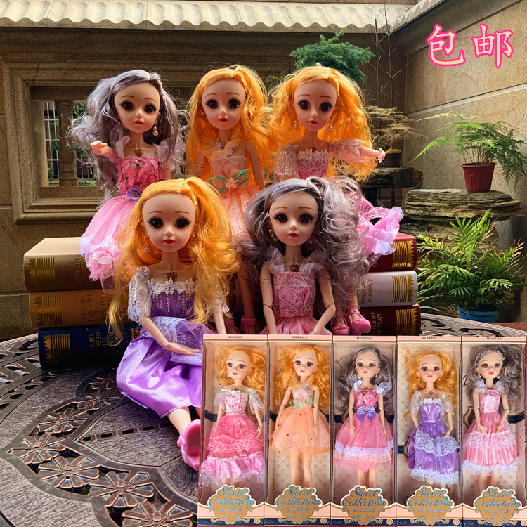 厂家直供叶罗丽依甜芭比娃娃60厘米大号礼盒套装儿童玩具女孩地摊 塑料  成颖玩具