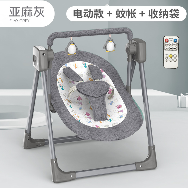 厂家直销 新生儿智能哄睡神器婴儿智能电动摇篮摇床摇椅 跨境详情图6
