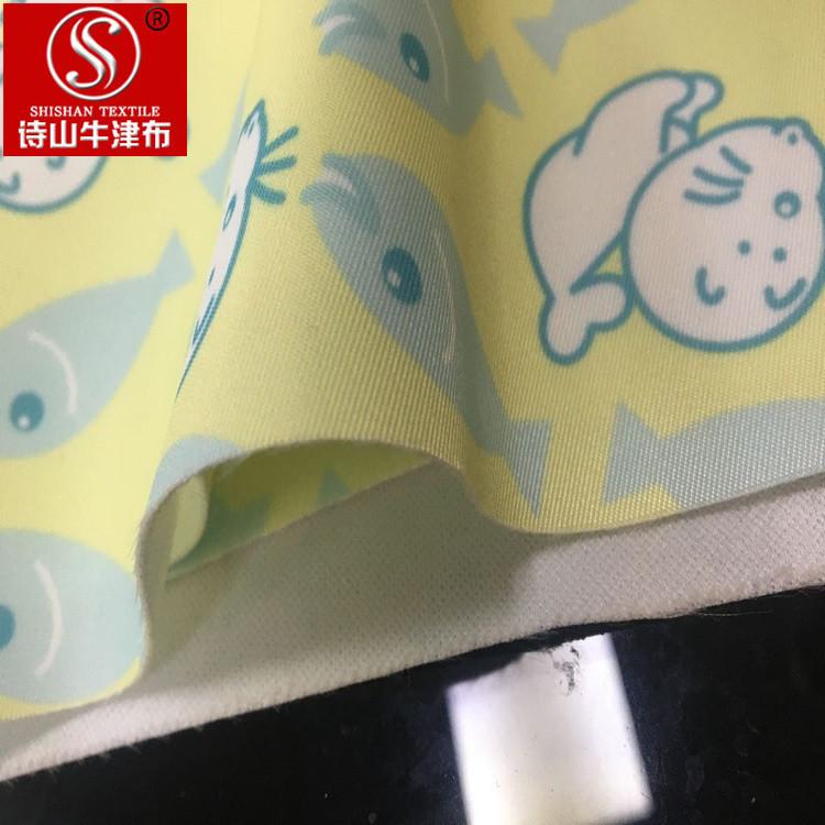 涤纶面料实物图