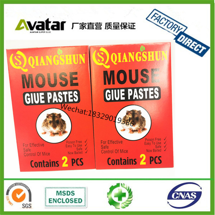 QIANGSHUN factory direct mouse stick cockroach stick fly stick cockroach stick cockroach stick