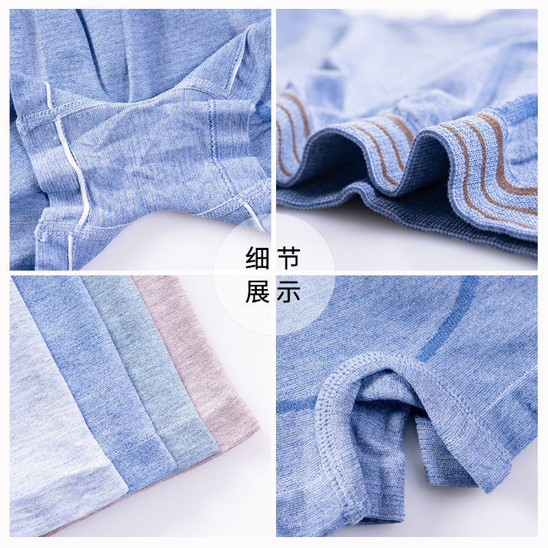 文胸白底实物图