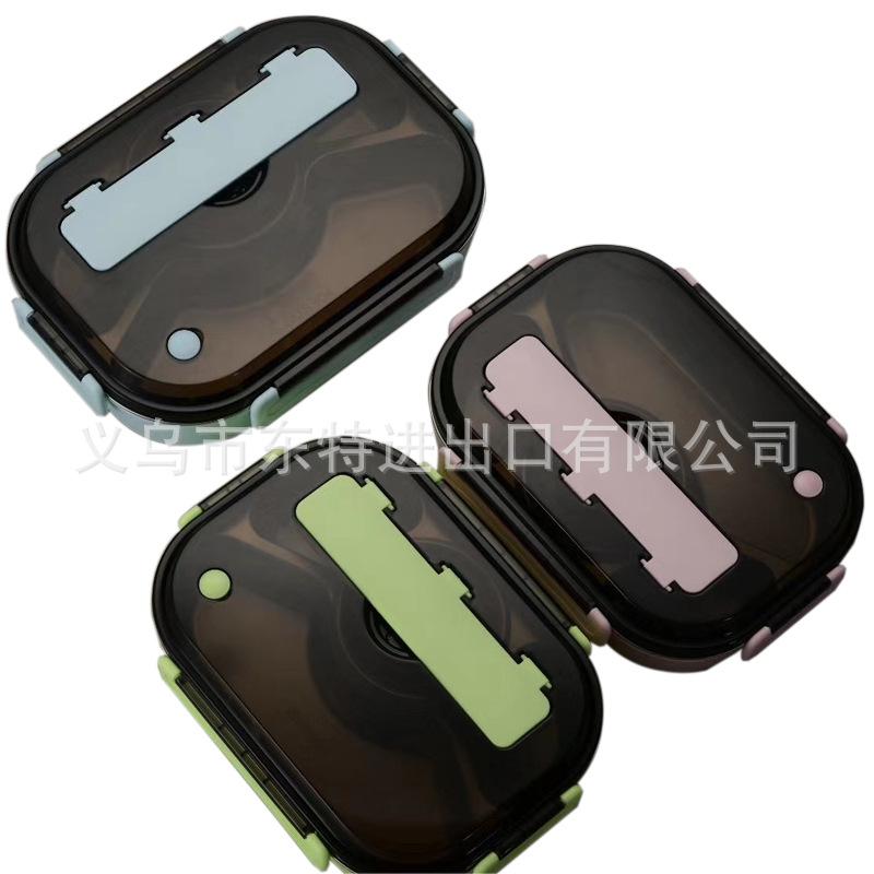 Stainless steel lunch box, bento box, insulated 304 stainless steel insulated sealed lunch box, compartments for individual bento boxes Specification image