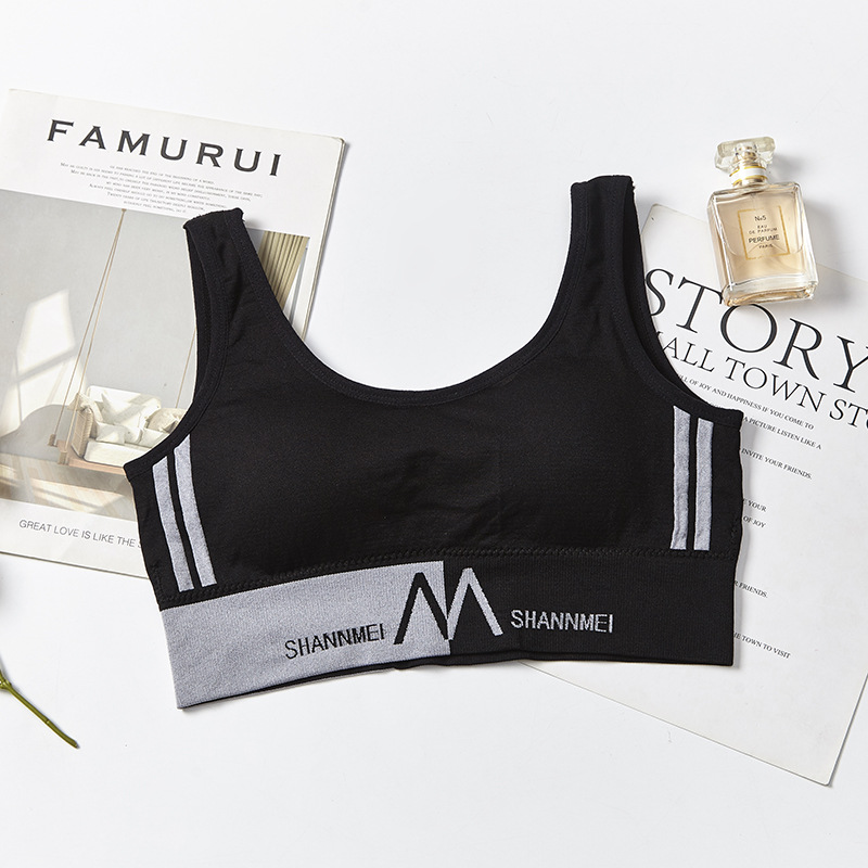 Large letter M halter top, wide shoulder strap, yoga exercise, no steel ring, beautiful back, wraps around the chest, gathers to prevent exposure, U-shaped bra undefined