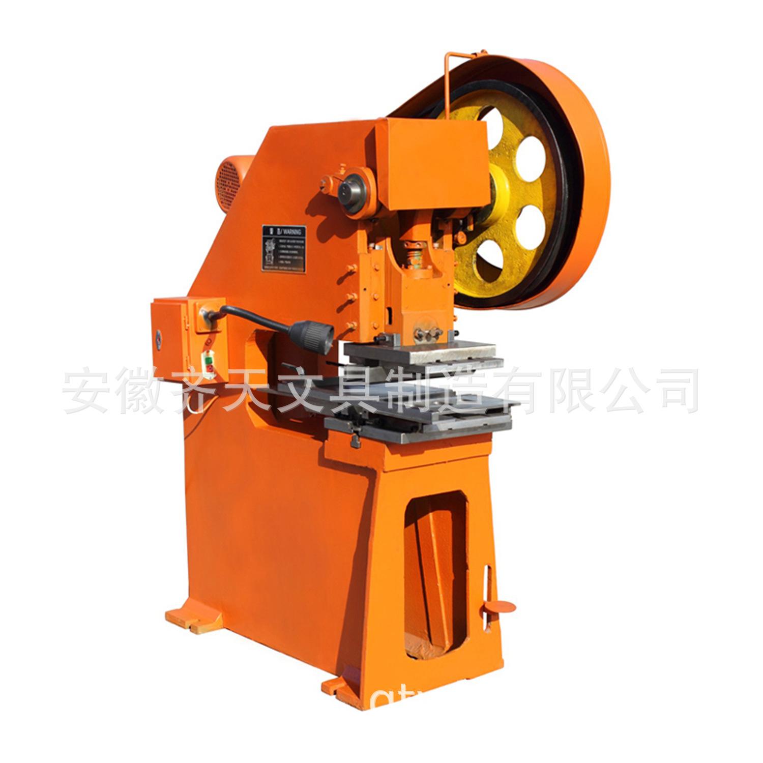 夹子厂家直供 档案夹中线压痕机 纸板纤维板PVC板打脊机压痕机