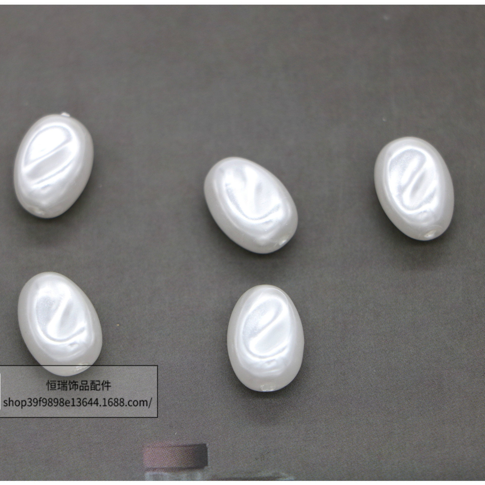 仿巴洛克珍珠不规则异形高亮仿珍珠直孔珠子DIY串珠材料耳饰配件