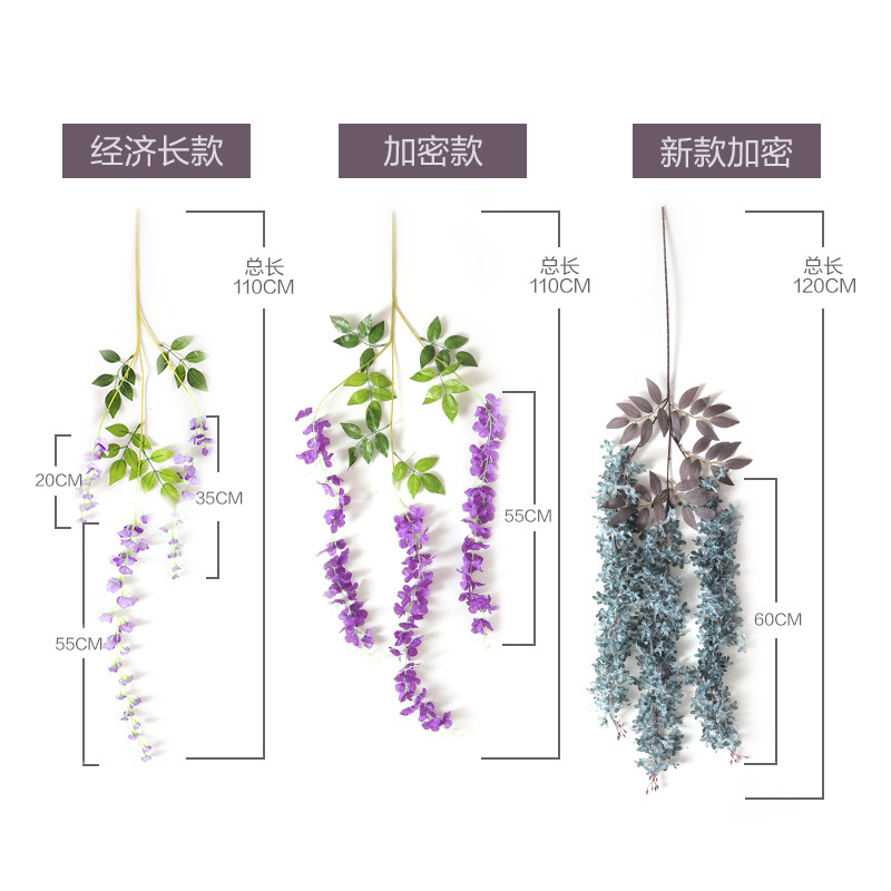 Lilac flower simulation encryption wisteria flower wedding ceiling decoration cherry blossom silk flower home artificial flower artificial bouquet Application Scenario
