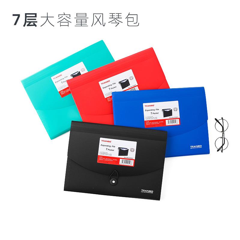 A4 organ bag folder, student test paper holder, 7-compartment classified storage holder, a4 folder, multi-layer storage bag Specification image