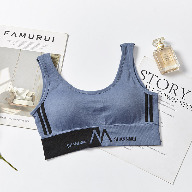 Large letter M halter top, wide shoulder strap, yoga exercise, no steel ring, beautiful back, wraps around the chest, gathers to prevent exposure, U-shaped bra undefined