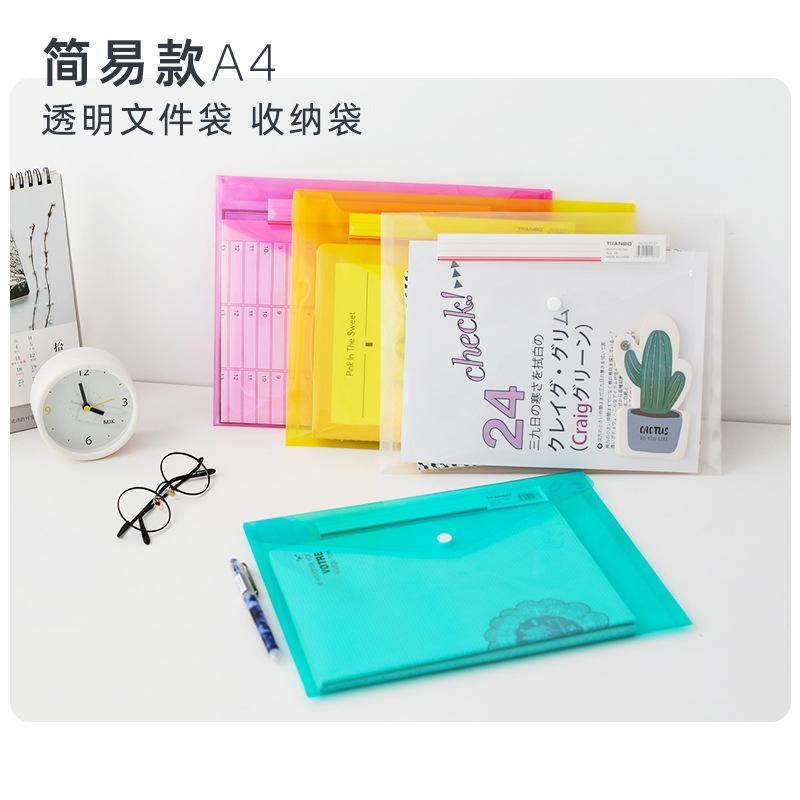 Wholesale a4 snap transparent file bags, custom-printed logo plastic pp file bags, folders, and safety bags Application Scenario