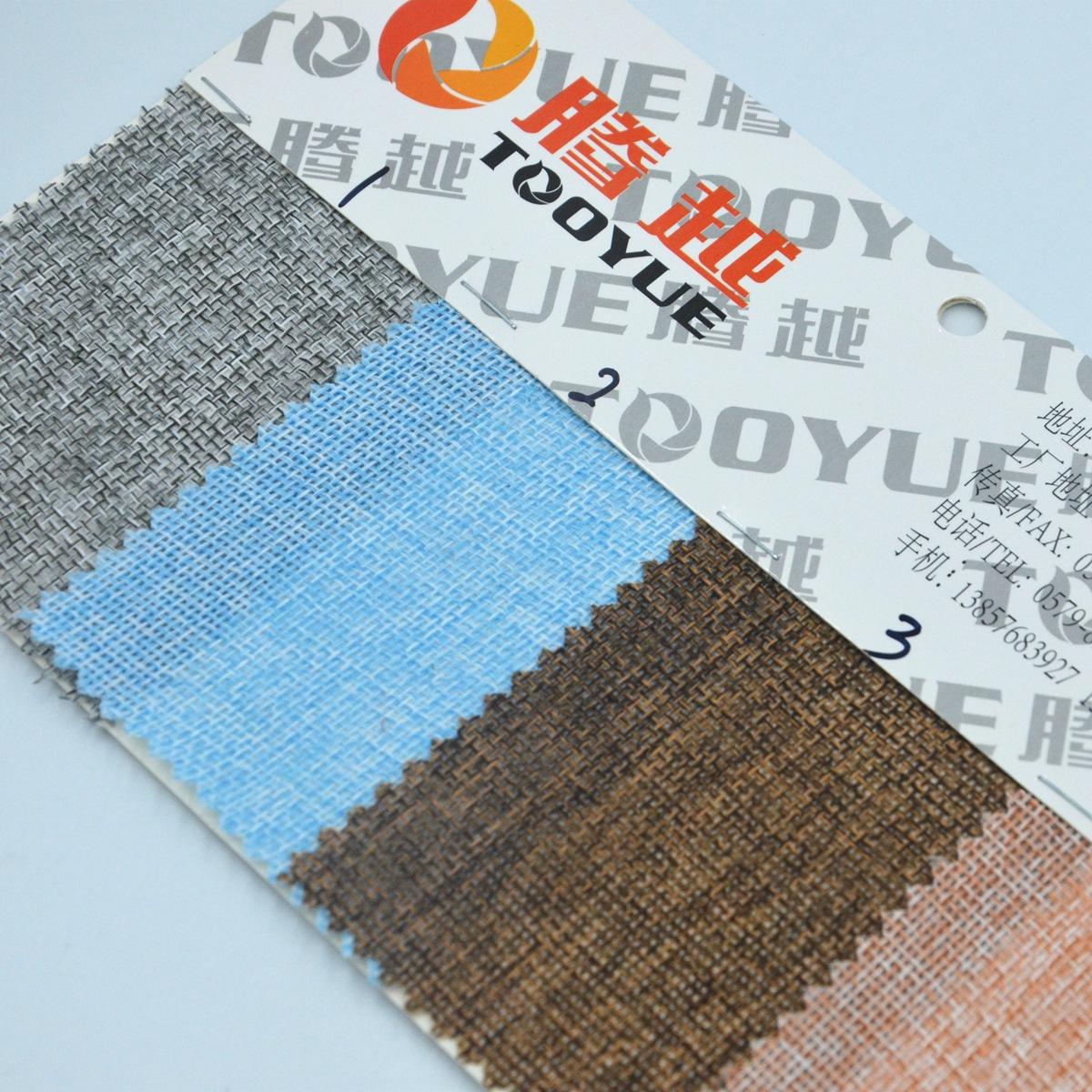 可折叠脏衣篓/脏衣篓/餐具/脏衣篓日式/舒十脏衣篮细节图