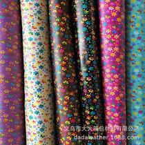 Transfer a large number of printed artificial leather spot to undertake wholesale and retail bags, makeup bags and other outer packaging materials