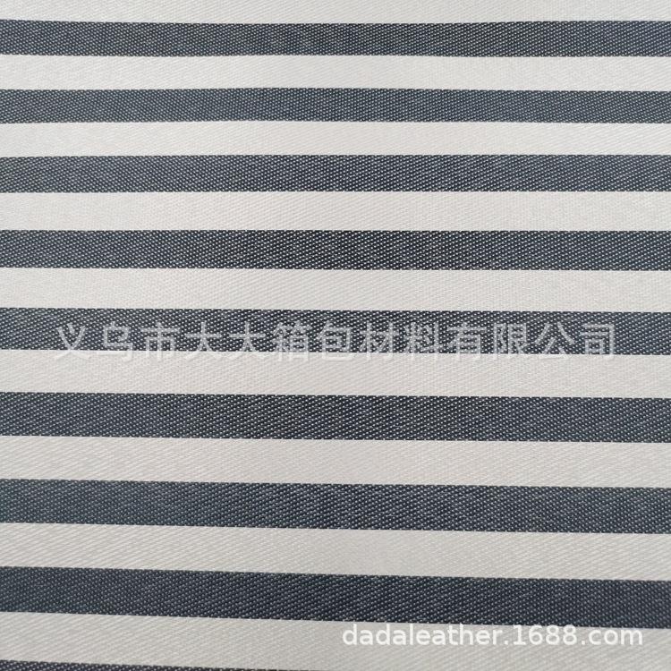 Factory direct sales of color-woven striped fabric, polyester fabric with foamed bottom, apron and bag fabric Application Scenario