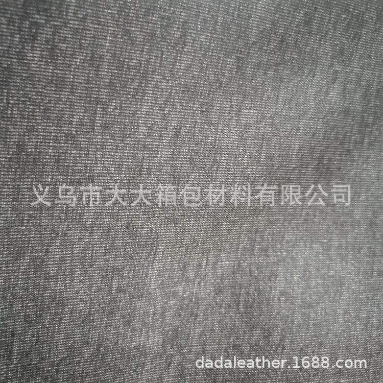 300D cationic printed [Large Stock available] Waterproof and stretchable high-quality fabric for outdoor packaging materials Item Picture