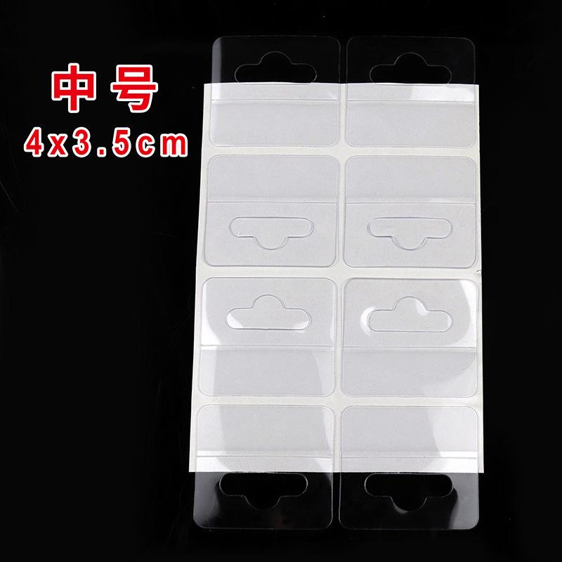 塑料盒 pet包装盒 透明盒/塑料盒 pet包装盒 透明盒/塑料包装细节图