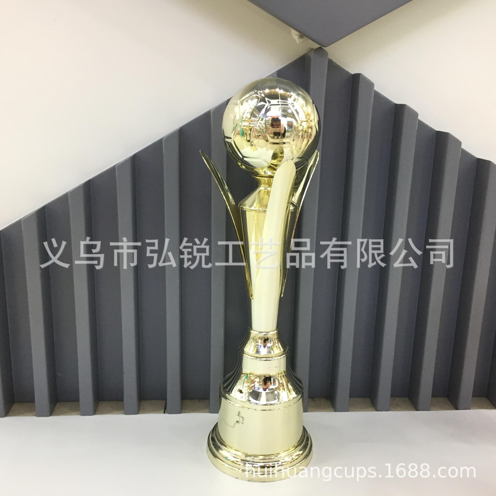 Hot-selling wholesale football plastic trophies, sports competition children's prizes, commemorative awards, and creative customizable logos