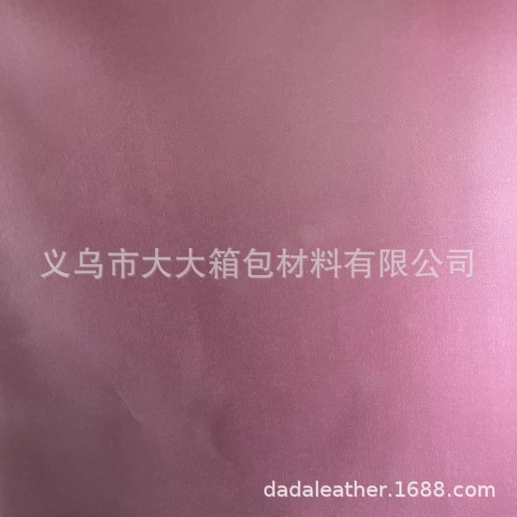 Yiwu Dada Factory Direct sales of lustrous leather single-color butyl foam five-beauty satin bottom foam bag fabric Application Scenario