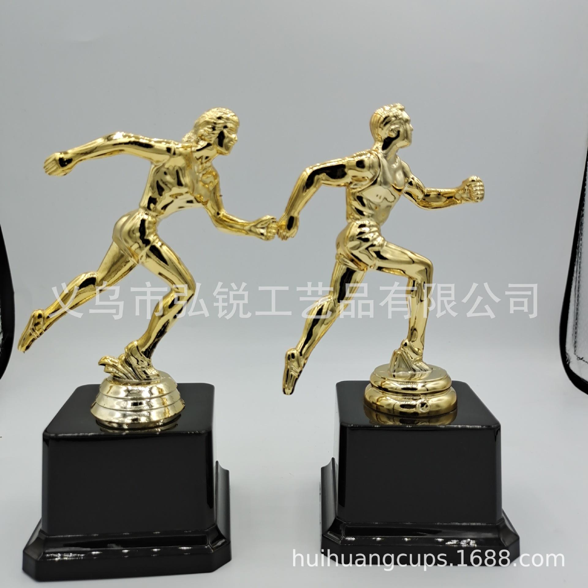 2020年跑步比赛奖品奖励电镀金色塑料小奖杯可定制logo