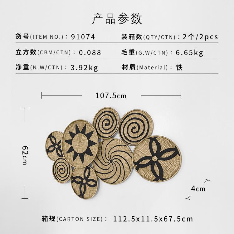 装饰挂钩实物图