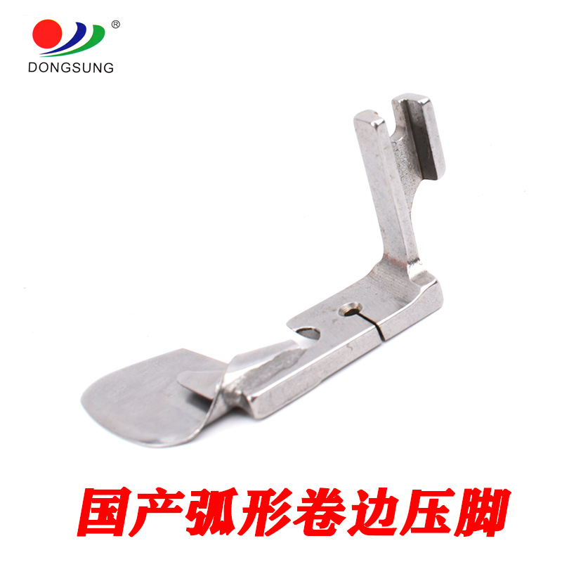 Douyin influencer's arc-shaped curling toe curling boots are made of silk and chiffon fabric with a special hem curling pull tube Application Scenario