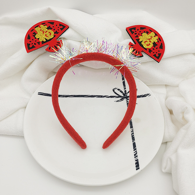 New Year's festive velvet retro headband creative and personalized props Funny headwear company event Cute plush headband undefined