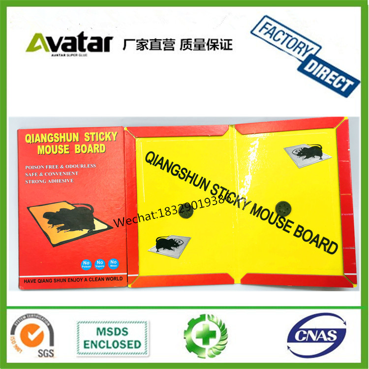QIANGSHUN Red rat board manufacturer Red rat board Red reinforced rat board