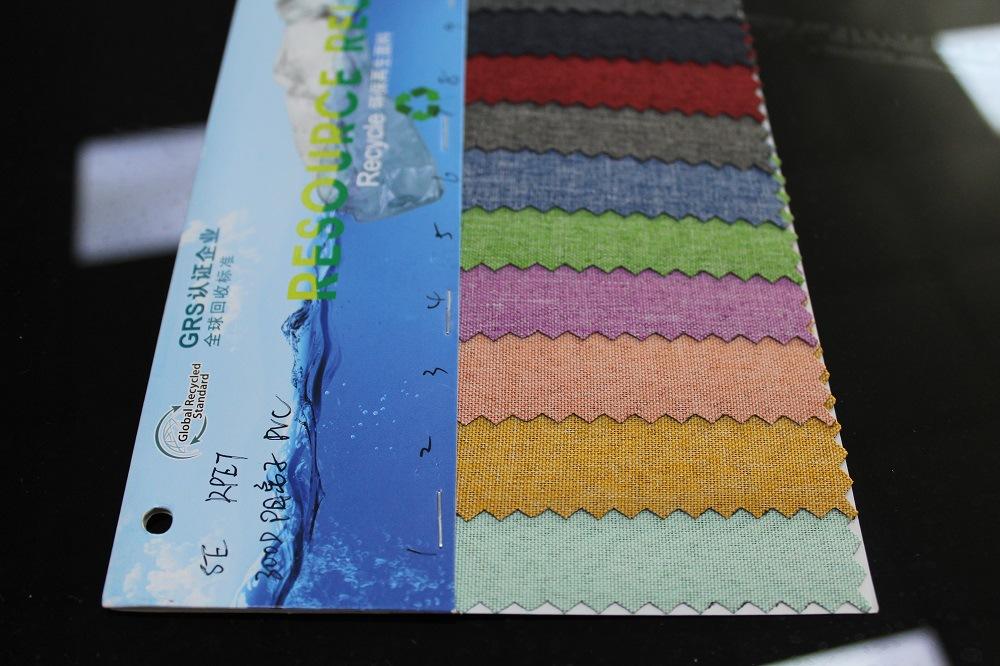 Factory direct sales of 300D cationic PVC bag fabric, throw pillow and cushion fabric Specification image