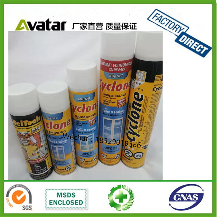 Source manufacturers direct sales door and window foam filler Door and window foam filling glue door and window blowing agent door and window foam foam glue
