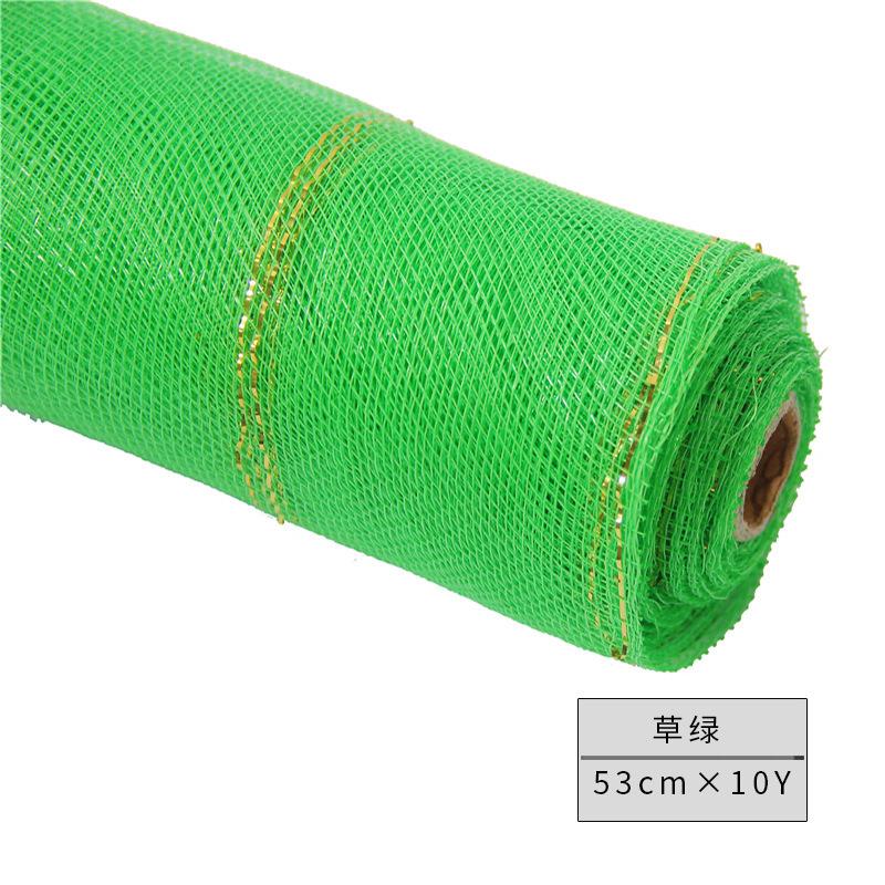 Ruiqu FKG Gauze flower Bouquet wrapping Paper, a DIY gift for floral art and gauze wrapping paper materials undefined