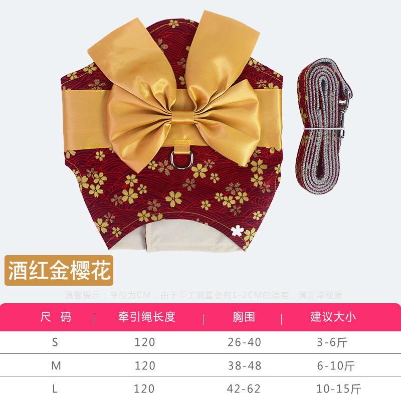 Japanese bow bow dog chest strap cross-border new dog clothes walking cat leash leash for cats Specification drawing