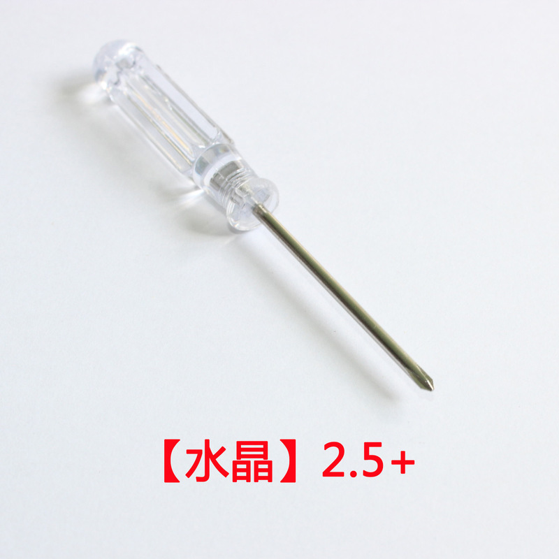 AG13 battery screwdriver details Picture