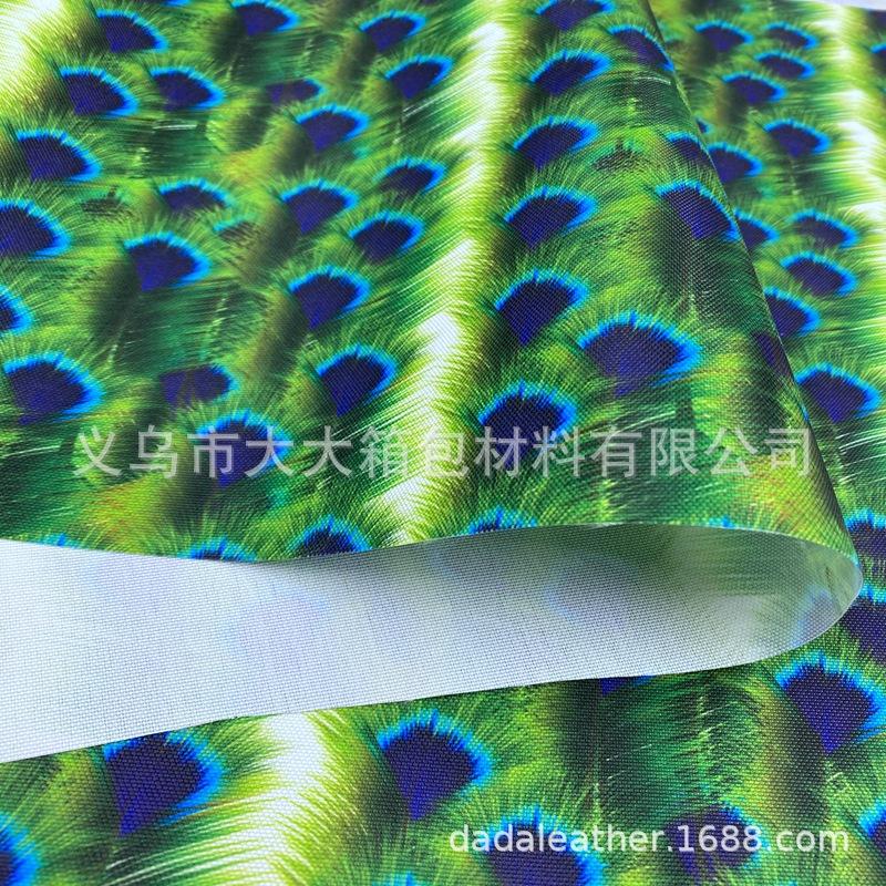 مصنع الطبع الرقمي 600DPU هو مصدر الطبع 600D من أجل رسم خريطة لمحطة واحدة للسلع الكبيرة Application Scenario