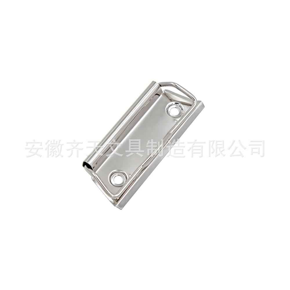 夹子齐天文具 7cm小板夹 70mm PP夹子装订夹 画板夹 写字板夹子