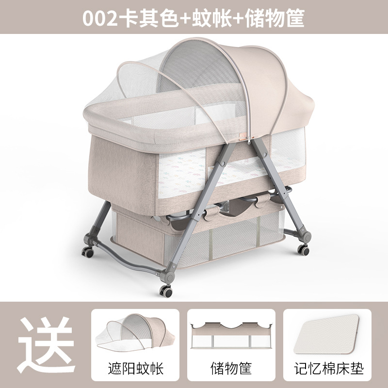 工厂直销 可移动便携式婴儿床可折叠高低调节拼接大床宝宝摇篮床详情图8