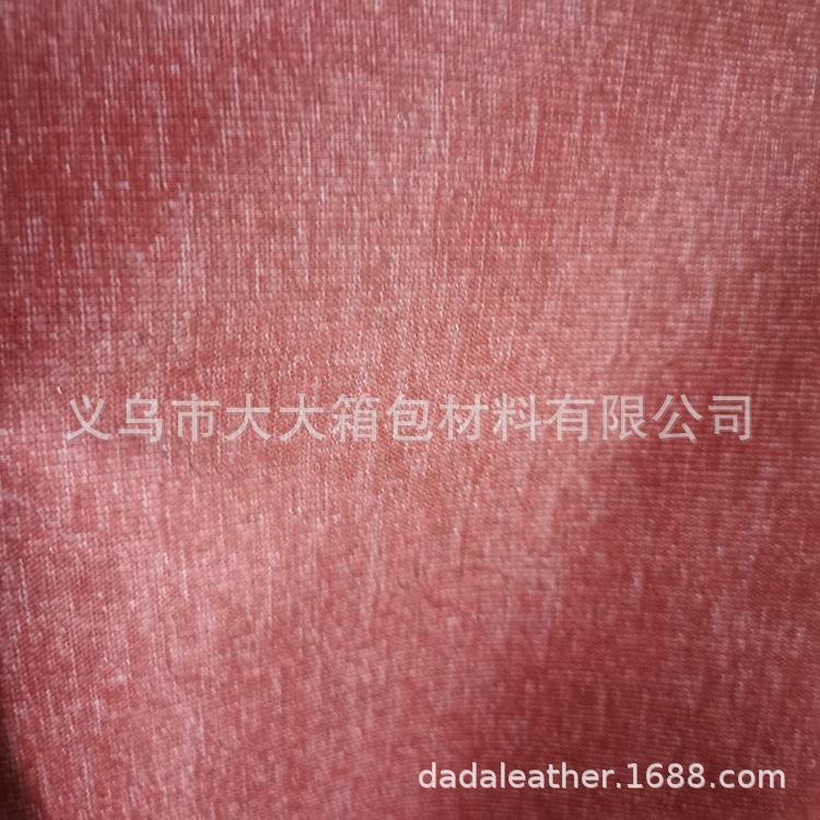 300D cationic printed [Large Stock available] Waterproof and stretchable high-quality fabric for outdoor packaging materials Application Scenario
