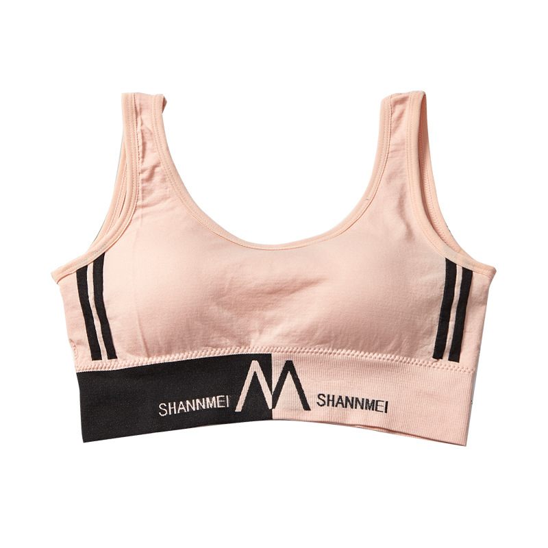 Large letter M halter top, wide shoulder strap, yoga exercise, no steel ring, beautiful back, wraps around the chest, gathers to prevent exposure, U-shaped bra Item Picture