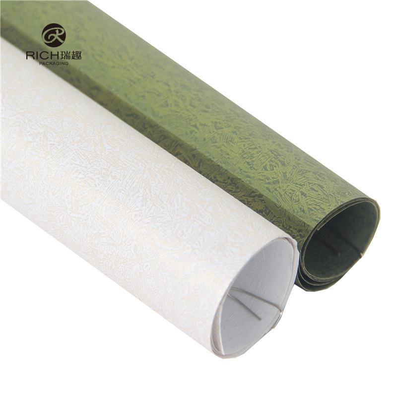 瑞趣珠光彩烙纸花艺店DIY包装材料鲜花束礼品盒包装纸20张/包