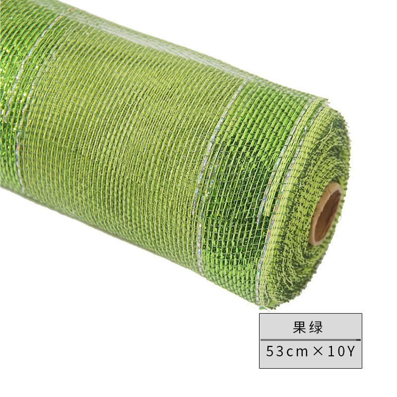 Ruiqu FKG Gauze flower Bouquet wrapping Paper, a DIY gift for floral art and gauze wrapping paper materials undefined