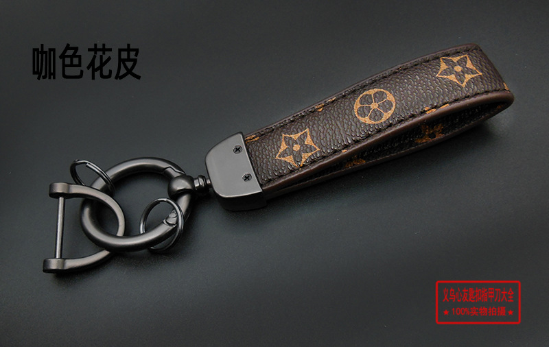 Super-fine leather car key chains, horseshoe buckles, hand straps, key rings, keys, wallets, hand-held batch straps, supermarket premium products undefined