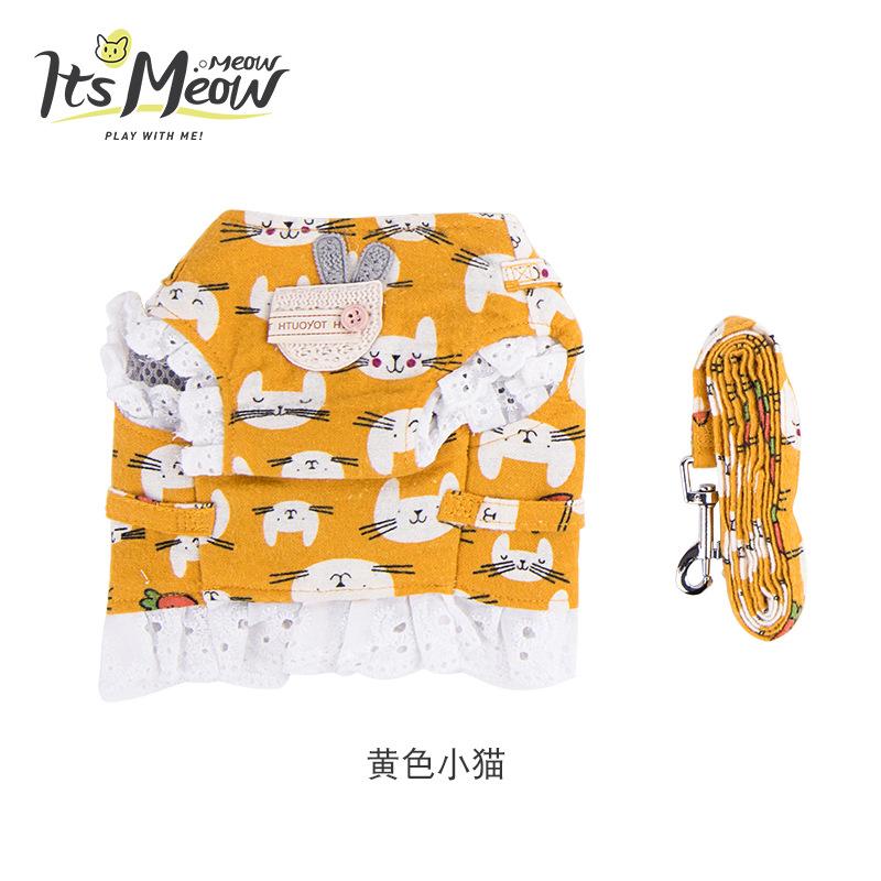 Pet products Pet products Lace wool kitten clothes to prevent breaking out walking cat vests for cats special cat leash hair undefined