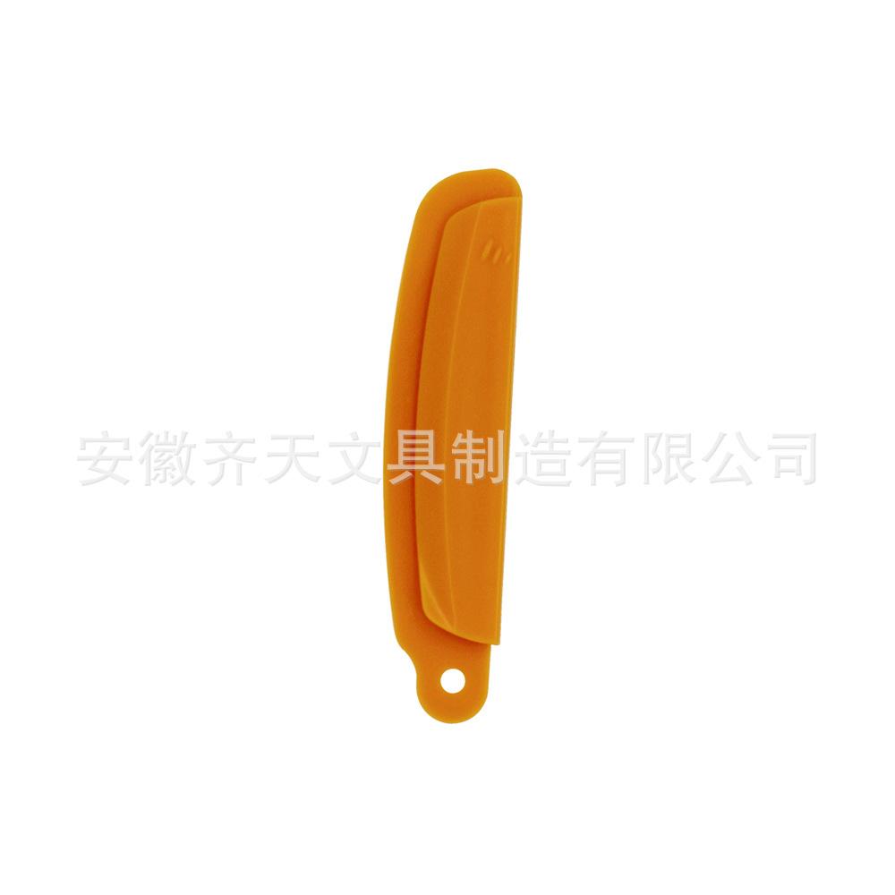 齐天文具 文具配件PP办公文具夹摇臂夹旋转夹子塑料扣夹子