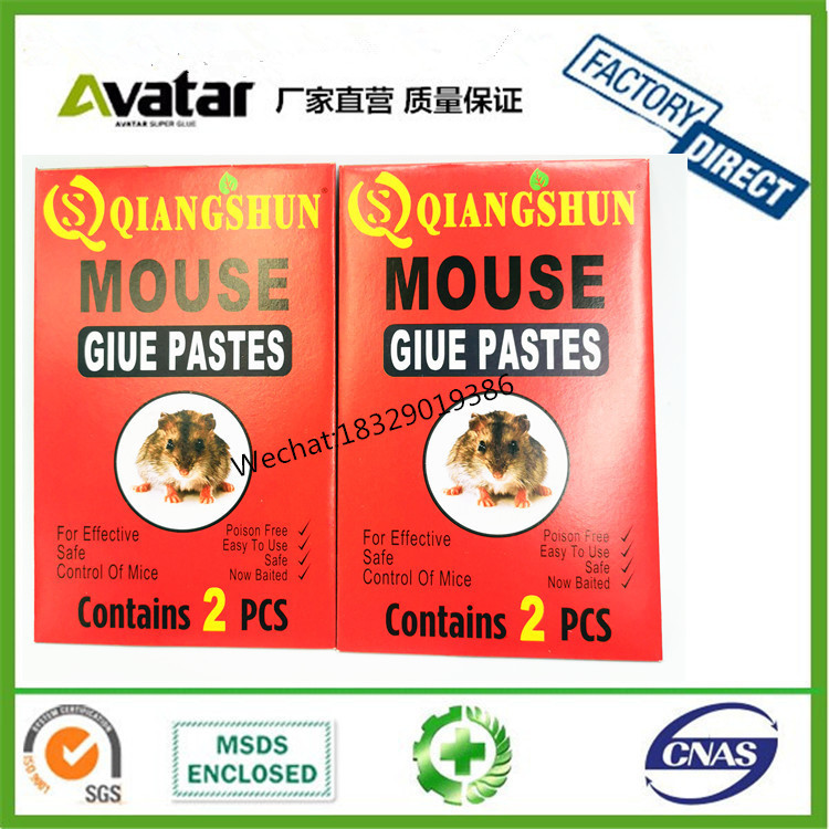 QIANGSHUN factory direct mouse paste cockroach paste fly paste cockroach paste