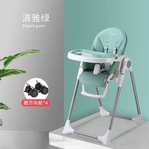 IVOLIA 婴儿餐椅多功能便携式可折叠儿童餐椅家用吃饭宝宝餐桌椅子可躺可睡