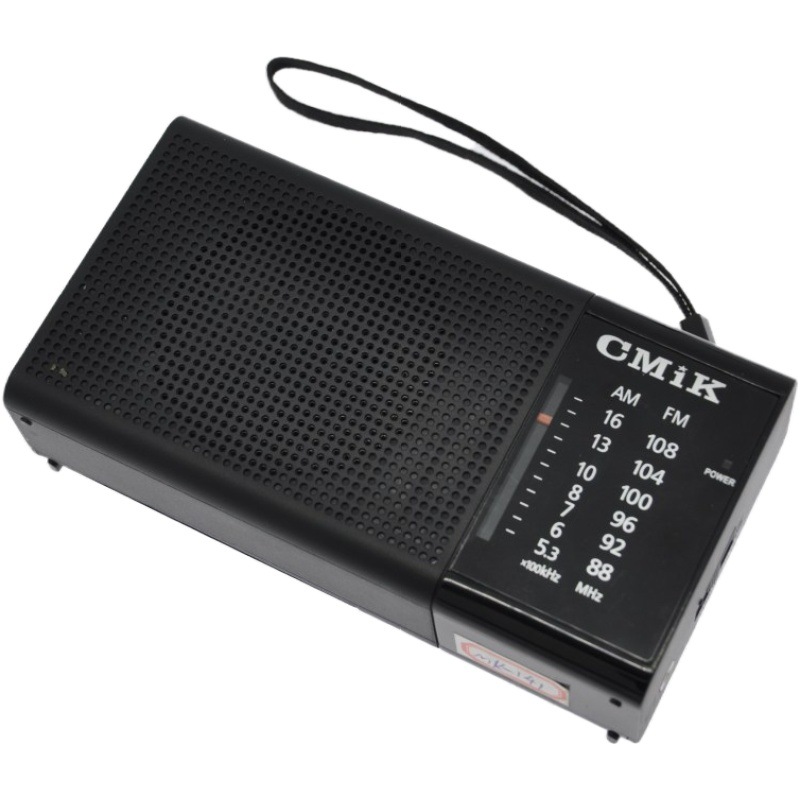 cmik Medium Wave portable old-fashioned fm FM radio semiconductor mini miniature Walkman radio