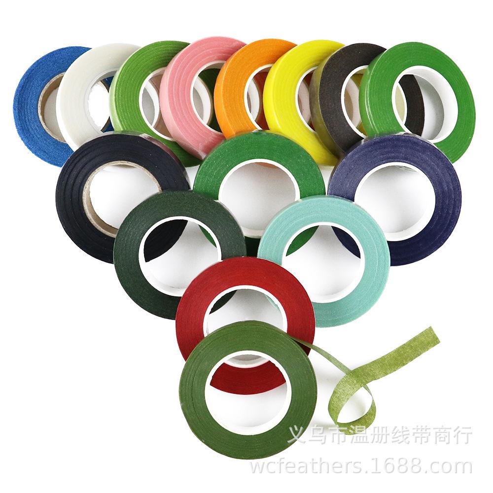 绿色胶带花艺手工干花制作包边花枝花茎拼接专用胶布彩色用途广泛