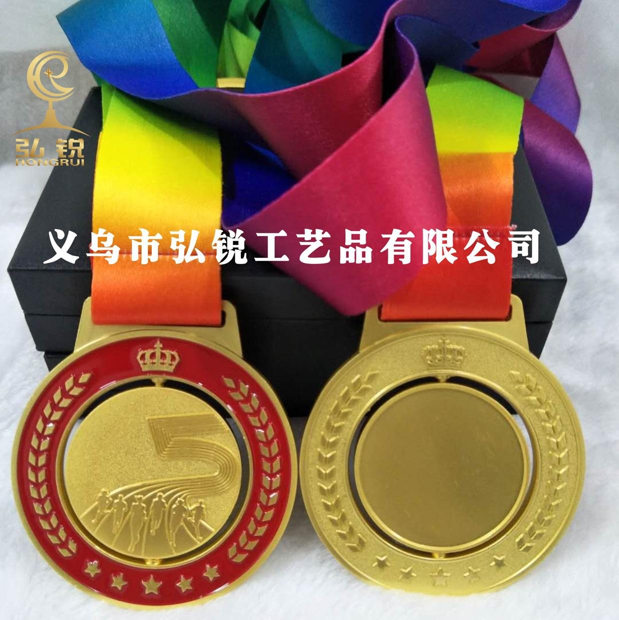 热销新款锌合金奖牌创意可旋转高质量运动比赛奖品奖励可定制logo图