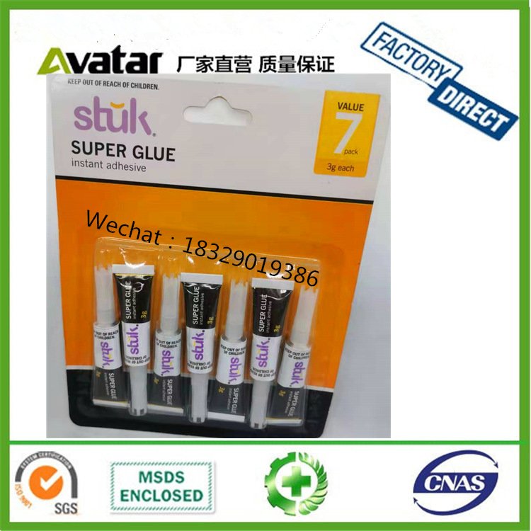 502强力瞬间胶水 502胶水 快干粘结胶水批发 2pcs super glue细节图