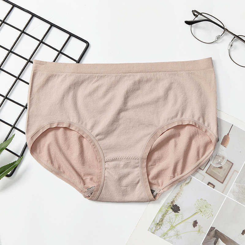 【 Single piece Packaging 】 High-waisted sexy nude ammonia triangle pants, girls' cotton inner moisture-absorbing seamless women's underwear undefined