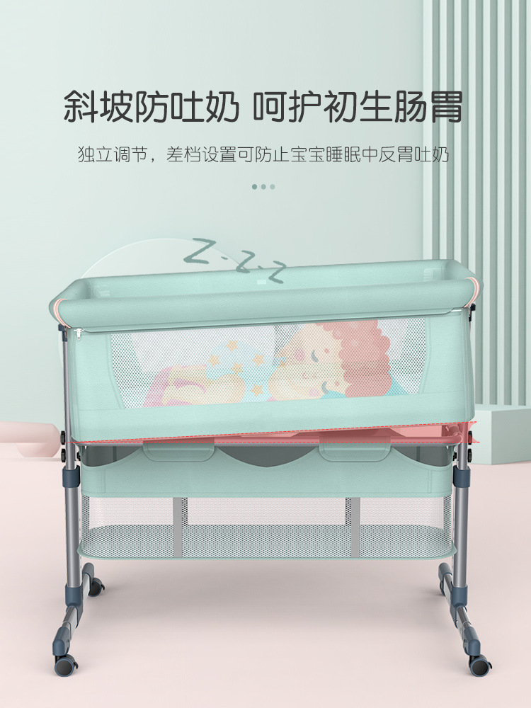 跨境可移动婴儿床可折叠高低调节拼接大床宝宝摇篮床可拆洗便携式详情图3