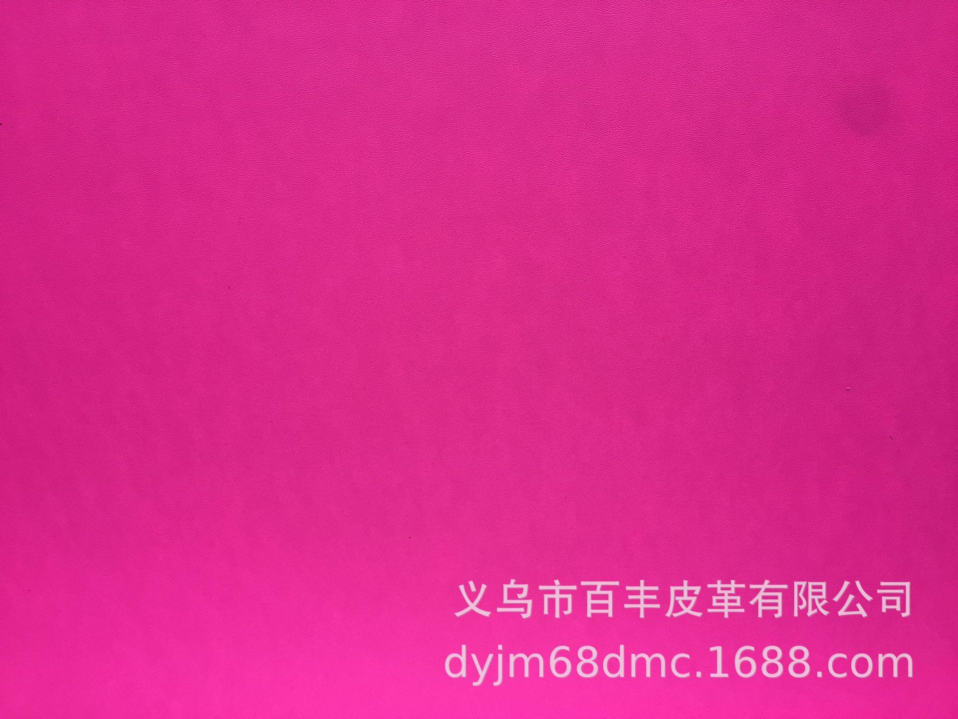 Fluorescent space leather in stock, available with design and custom leather labels, customer-provided custom leather labels, signs, etc Application Scenario